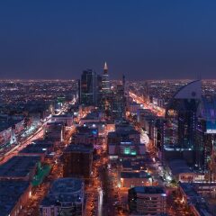 Отель Four Seasons Hotel Riyadh Саудовская Аравия, Эр-Рияд - отзывы, цены и фото номеров - забронировать отель Four Seasons Hotel Riyadh онлайн городской автобус