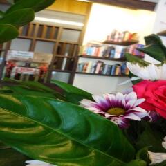 Athome Hotel @Nanai 8 развлечения