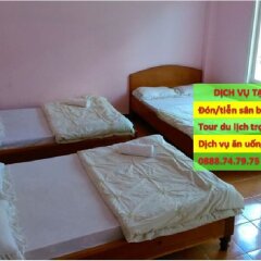 Отель Phuong Huy 3 Guest House Далат удобства в номере фото 2