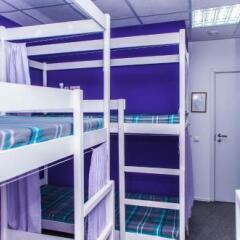 Гостиница Konkovo Hostel в Москве 7 отзывов об отеле, цены и фото номеров - забронировать гостиницу Konkovo Hostel онлайн Москва помещение для мероприятий