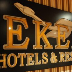 Eken Турция, Эрдек - отзывы, цены и фото номеров - забронировать отель Eken онлайн фото 7