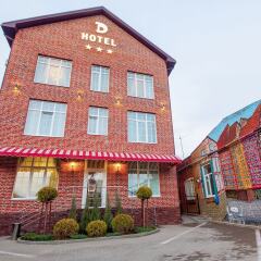 Гостиница D вид на фасад фото 3