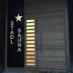 Отель Gasthof zum Stern парковка