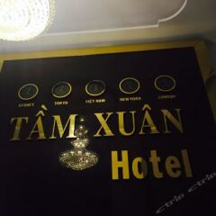 Tam Xuan Hotel развлечения
