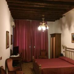 Hotel Fontana Венеция развлечения