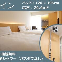 Отель Hakata Tokyu REI Hotel Япония, Хаката - отзывы, цены и фото номеров - забронировать отель Hakata Tokyu REI Hotel онлайн фитнесс-зал