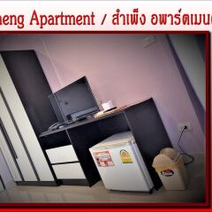 Апартаменты Sampheng Apartment Бангкок фитнесс-зал