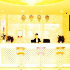 Xinyuan Hotel - Chengdu спа