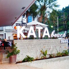 Апартаменты Kata Beach Studio Service Apartment