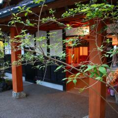 Отель Yamakawa Onsen Ryokan Yotsuba Минамиогуни фото 4