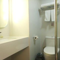 ibis Lianyungang Middle Jiefang Rd Hotel ванная фото 2
