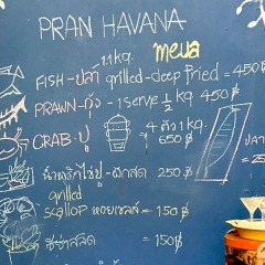 Pran Havana Boutique Hotel