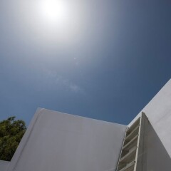 Отель Nissos Thira Греция, Остров Санторини - отзывы, цены и фото номеров - забронировать отель Nissos Thira онлайн фото 4