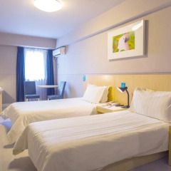 Отель Jinjiang Inn Xi'an South Second Ring Gaoxin Hotel Китай, Сиань - отзывы, цены и фото номеров - забронировать отель Jinjiang Inn Xi'an South Second Ring Gaoxin Hotel онлайн фото 22