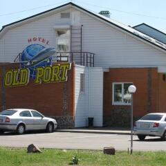 Old Port Hotel парковка