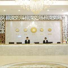 Success Hotel - Xiamen Сямынь интерьер отеля фото 2