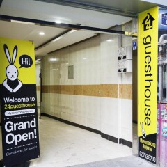 Отель 24 Guesthouse Myeongdong Avenue Южная Корея, Сеул - 2 отзыва об отеле, цены и фото номеров - забронировать отель 24 Guesthouse Myeongdong Avenue онлайн парковка