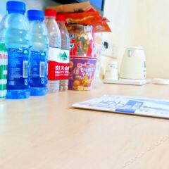 Отель 7 Days Inn - Xian Railway Station East Plaza Branch Китай, Сиань - отзывы, цены и фото номеров - забронировать отель 7 Days Inn - Xian Railway Station East Plaza Branch онлайн удобства в номере