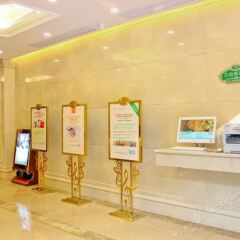 Отель Viennahotel Shenzhen Exibition Center Китай, Шэньчжэнь - отзывы, цены и фото номеров - забронировать отель Viennahotel Shenzhen Exibition Center онлайн банкомат