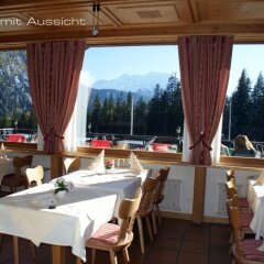 Отель Kesslers Kulm Швейцария, Давос - отзывы, цены и фото номеров - забронировать отель Kesslers Kulm онлайн питание фото 2