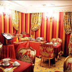 Отель Villa Royale фото 15