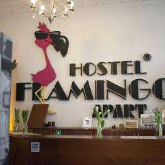 Отель Hostel Flamingo Польша, Лодзь - - забронировать отель Hostel Flamingo, цены и фото номеров интерьер отеля фото 3