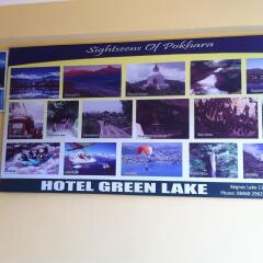 Отель Green Lake Непал, Лехнат - отзывы, цены и фото номеров - забронировать отель Green Lake онлайн детские мероприятия