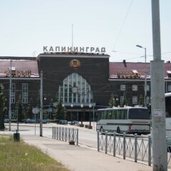 Гостиница Oh, My Kant Na Ploschadi Kalinina 17-1 Hostel в Калининграде - забронировать гостиницу Oh, My Kant Na Ploschadi Kalinina 17-1 Hostel, цены и фото номеров Калининград