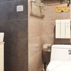 Tianjin Jinhai Post International Youth Hostel ванная