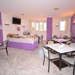 Отель Hostal Residencia Molins Park в номере