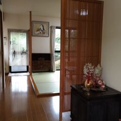 Отель Oita Ken·Yufuin Onsen Oyado Gorinka Хидзи комната для гостей фото 2