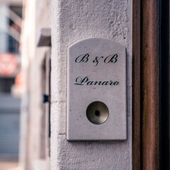 Отель B&B Panaro Альберобелло развлечения