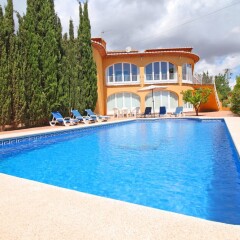 Отель Villas Costa Calpe бассейн
