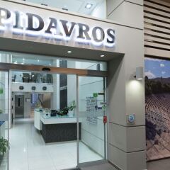 Отель Epidavros Hotel Греция, Афины - 7 отзывов об отеле, цены и фото номеров - забронировать отель Epidavros Hotel онлайн фото 10