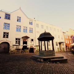 Апартаменты OldHouse Apartments