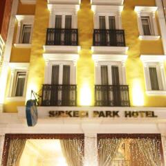 Sirkeci Park Hotel фото 7