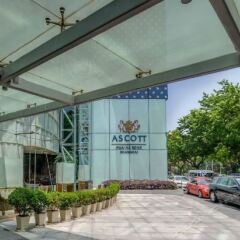 Отель Ascott Huai Hai Road Shanghai Китай, Шанхай - отзывы, цены и фото номеров - забронировать отель Ascott Huai Hai Road Shanghai онлайн парковка