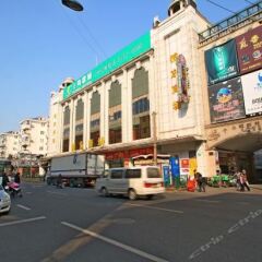Отель Shanghai Lanshan Youth Hostel Китай, Шанхай - отзывы, цены и фото номеров - забронировать отель Shanghai Lanshan Youth Hostel онлайн