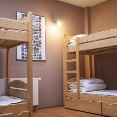 Отель Hostel Flamingo Польша, Лодзь - - забронировать отель Hostel Flamingo, цены и фото номеров детские мероприятия