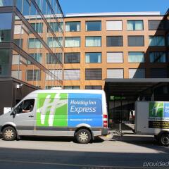 Отель Holiday Inn Express Zurich Airport Швейцария, Рюмланг - 1 отзыв об отеле, цены и фото номеров - забронировать отель Holiday Inn Express Zurich Airport онлайн городской автобус