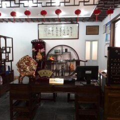 Отель Shantang Inn - Suzhou гостиничный бар