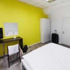 Гостиница Maxi House Hostel (Макси Хаус) в Ростове-на-Дону - забронировать гостиницу Maxi House Hostel (Макси Хаус), цены и фото номеров Ростов-на-Дону удобства в номере