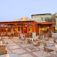 Ali Pasha Hotel El Gouna бассейн фото 2