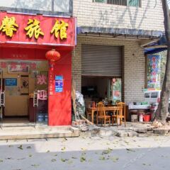 Xinxin Hostel пляж