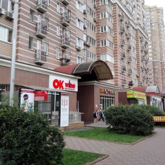 Гостиница A-Rent in Kiev фото 6