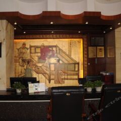 Отель Nanyuan Inn Moganshan Road в номере