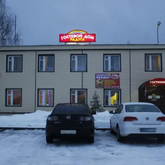 Гостевой дом Радуга парковка