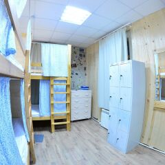 Хостел Хорошие новости комната для гостей фото 2
