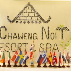 Отель Chaweng Noi Resort интерьер отеля фото 2
