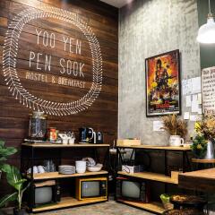 Yoo Yen Pen Sook Hostel спа